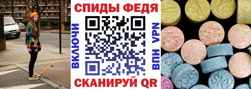 АМФ 97%  Лосино-Петровский 