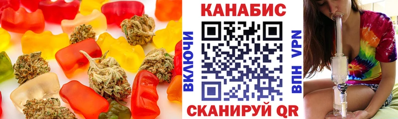KRAKEN ССЫЛКА  Лосино-Петровский  Canna-Cookies конопля  как найти закладки 