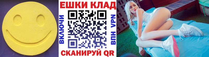 Экстази TESLA Лосино-Петровский