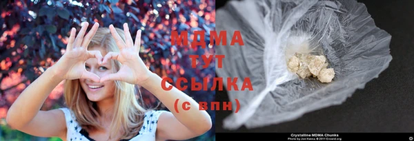 PSILOCYBIN Алексеевка