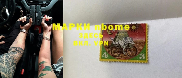 apvp Алексин