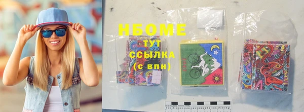 герыч Алзамай