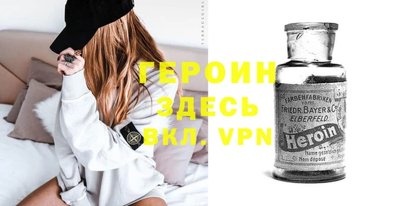 apvp Алексин