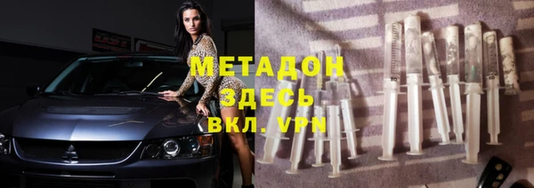 герыч Алзамай