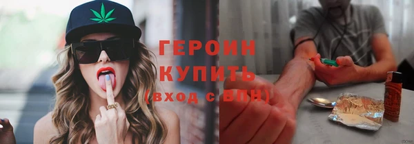скорость Абдулино