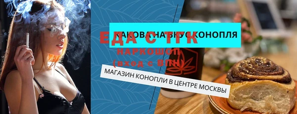 apvp Алексин