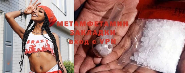 PSILOCYBIN Алексеевка