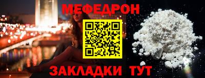 гашишное масло Донецк
