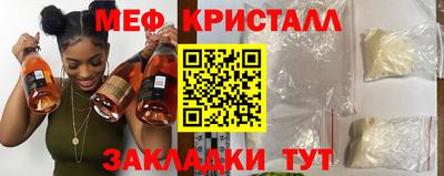 Альфа ПВП Донской