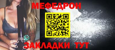 гашишное масло Донецк