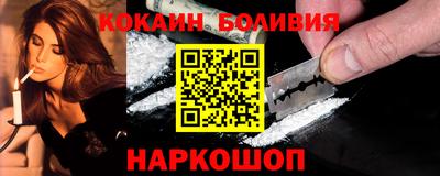 Альфа ПВП Донской