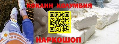 мескалин Дубна