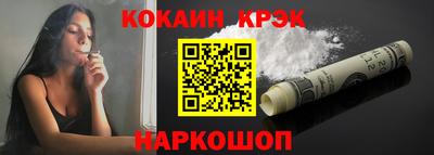 Альфа ПВП Донской