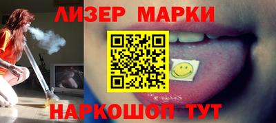 Альфа ПВП Донской