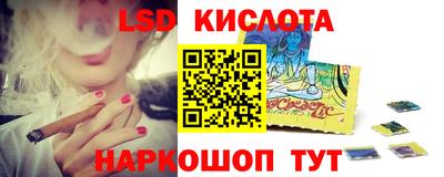 мескалин Дубна