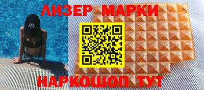 Альфа ПВП Донской