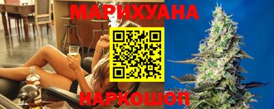 мескалин Дубна