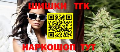 мескалин Дубна