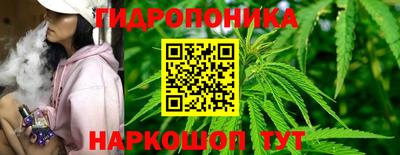 мескалин Дубна