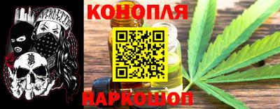 мескалин Дубна