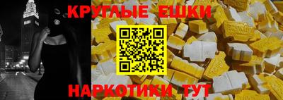 Альфа ПВП Донской