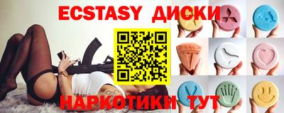 Альфа ПВП Донской