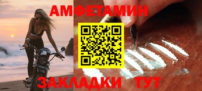 Альфа ПВП Донской