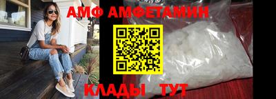 мескалин Дубна