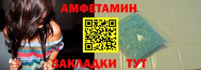 Альфа ПВП Донской