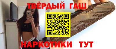 Альфа ПВП Донской