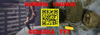 мескалин Дубна