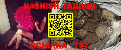 Альфа ПВП Донской