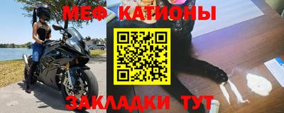 гашишное масло Донецк