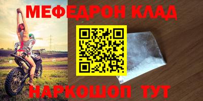 Альфа ПВП Донской
