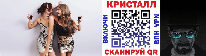 hydra ссылка  сколько стоит  Лосино-Петровский  МЕТАМФЕТАМИН пудра 